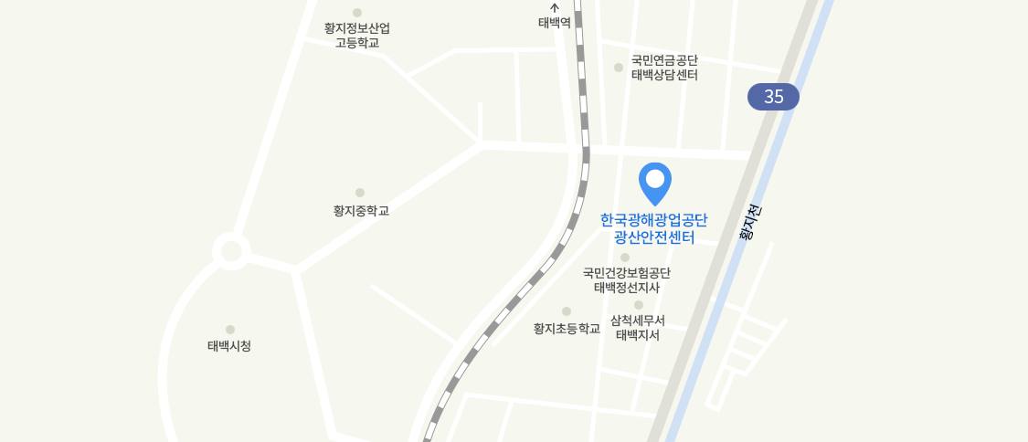 한국광해광업공단 광산안전센터 주소 : 강원도 태백시 황지로 78(황지동 80-2) (우편번호 26021)